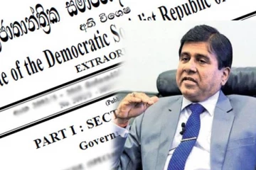 விரைவில் வெளியாகவுள்ள வர்த்தமானி: நீதியமைச்சரின் அறிவிப்பு!