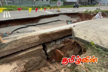 சீரற்ற காலநிலையால் முல்லைத்தீவில் ஏற்பட்டுள்ள பாதிப்புக்கள்..