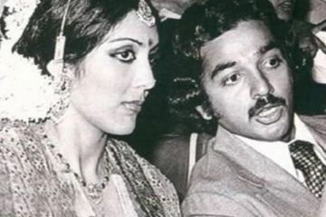 கமல் ஹாசனின் முதல் மனைவி வாணி கணபதி இப்போது எப்படி இருக்கிறார் தெரியுமா.. இதோ பாருங்க