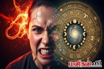 இந்த ராசியினரிடம் வம்பு வச்சிக்காதிங்க... விளைவு ரொம்பவே மோசமா இருக்கும்!