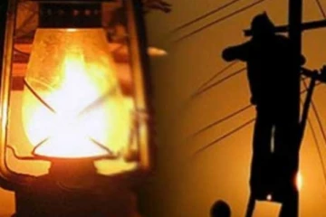 අද දින රටපුරා විදුලිය විසන්ධි වන්නේ මෙහෙමයි.. (PHOTOS)