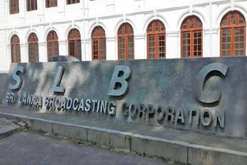 வணிகத்திற்காக சொத்துக்களை விற்பனை செய்யும் ஒலிபரப்பு கூட்டுத்தாபனம்