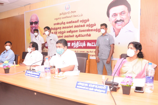 மத்திய அரசு ஒழுங்காக வருவாய் தந்தால் டாஸ்மாக்கை இழுத்து மூடிவிடலாம் - அமைச்சர் அதிரடி! | Minister Ptr Palanivel Byte In Madurai Meeting மத்திய அரசு ஒழுங்காக வருவாய் தந்தால் டாஸ்மாக்கை இழுத்து மூடிவிடலாம் - அமைச்சர் அதிரடி! | Minister Ptr Palanivel Byte In Madurai Meeting