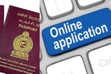 கடவுச்சீட்டுக்கு காத்திருப்போருக்கான அறிவிப்பு