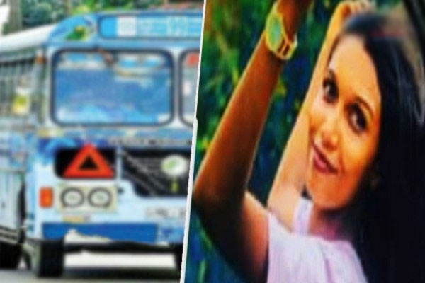 பேருந்து மோதியதில் பெண் ஒருவர் உயிரிழப்பு | Woman Was Killed In A Bus Collision