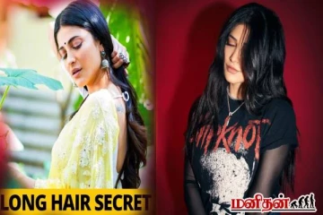 அடர்த்தியான கூந்தலுக்கு ஸ்ருதி ஹாசனின் என்ன செய்றாங்கன்னு தெரியமா? அவரே பகிர்ந்த ரகசியம்!