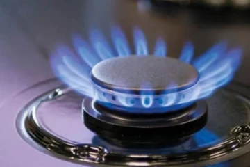 இயற்கை எரிவாயுவின் விலையில் ஏற்பட்டுள்ள மாற்றம்