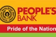 අද වෙනකල් මේ පිටපත භාර නොදුන් අයට මහජන බැංකුවෙන් විශේෂ නිවේදනයක් - හෙට සිට මෙය අනිවාර්යයි
