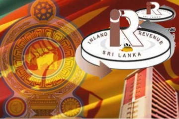 இலங்கையில் இலஞ்ச - ஊழலுக்கு எதிராக எடுக்கப்படவுள்ள புதிய நடவடிக்கை