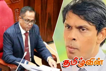 சபாநாயகருக்கு எதிராக ஜெனீவாவில் முறைப்பாடு! அர்ச்சுனா குற்றச்சாட்டு
