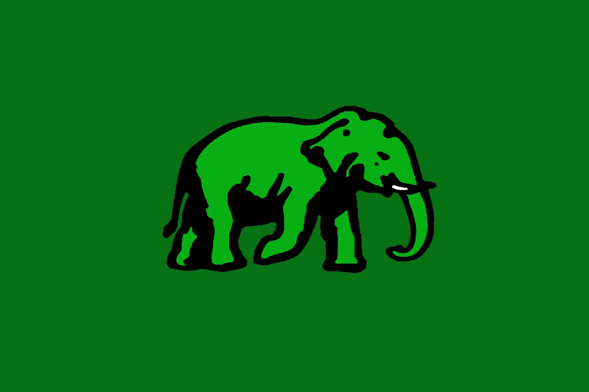 விஜய் விவகாரத்தில் மரபை மீறிய அநுர : ஐ.தே.க குற்றச்சாட்டு | Unp Accuses Akd Of Breaking Protocol Over Vijay