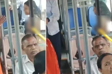 bikkini உடையோடு பேருந்தில் ஏறிய பெண்; பார்த்து பதறிய மக்கள் -பரபரப்பு வீடியோ வைரல்!