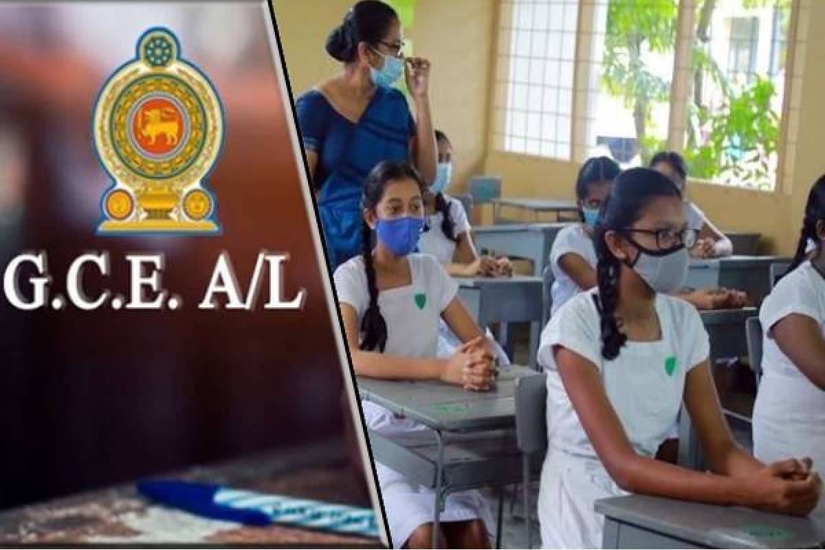 உயர்தரப் பரீட்சை : பரீட்சைத் திணைக்களத்தின் முக்கிய அறிவிப்பு | Doe Announcement Of 2026 Gce Al Examination உயர்தரப் பரீட்சை : பரீட்சைத் திணைக்களத்தின் முக்கிய அறிவிப்பு | Doe Announcement Of 2026 Gce Al Examination