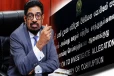 முன்னாள் சுகாதார அமைச்சர் இலஞ்ச ஊழல் ஒழிப்பு ஆணைக்குழுவில் முன்னிலை