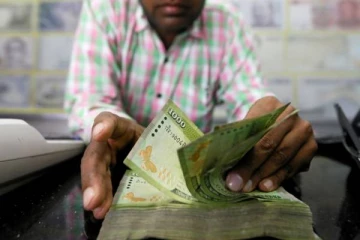 மக்களுக்கு மகிழ்ச்சி தகவல்! அஸ்வெசும தொடர்பில் ஜனவரி இறுதியில் எடுக்கப்படவுள்ள நடவடிக்கை