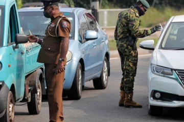 பயண தடை தொடர்பில் சற்று முன்னர் வெளியான தகவல்