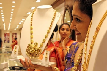 பொங்கல்: ஏறிய தங்கம் விலை - இல்லத்தரசிகள் ஷாக்!