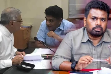 எதிர்க்கட்சித் தலைவரின் அலுவலகத்தில் கூடிய முக்கியஸ்தர்கள்: சர்வசன வாக்கெடுப்பு கட்டாயம் - சூடுபிடிக்கும் நிலவரம்