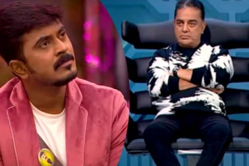 பதவிக்கு தகுதியில்லாதவர் அசீம்! அரங்கத்தை அதிரவிட்ட கமல்