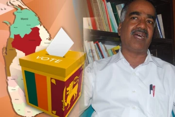 இலங்கையின் ஜனாதிபதித் தேர்தல் குறித்து கருத்து வெளியிட்ட அரசியல் ஆய்வாளர் யோதிலிங்கம்