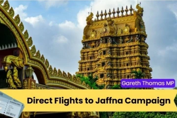 බ්‍රිතාන්‍යයේ වෙසෙන දෙමළ ප්‍රජාවට හදිසි සහනයක්- ලන්ඩන් සහ යාපනය අතර සෘජු ගුවන් ගමන් ඇරඹීමට යෝජනාවක්