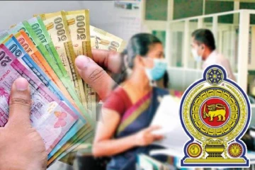 சம்பள உயர்வு தொடர்பில் அரச ஊழியர்களுக்கு மகிழ்ச்சி தகவல் !