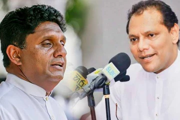 புறக்கணிக்கப்பட்ட தயாசிறி ஜயசேகர: ஐக்கிய மக்கள் சக்தியுடன் இணையவுள்ளதாக தகவல்