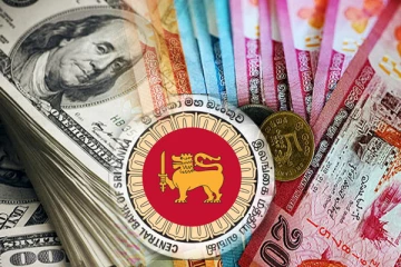 இன்றைய நாளுக்கான நாணய மாற்று விகிதம்