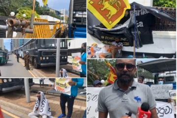 කූඩාරම් අටවා අරලියගහ මන්දිරය ඉදිරිපිටට විරෝධතාකරුවන් එක්රැස් වෙයි - පොලීසිය බස්රථ සහ බාධක යොදමින් දොරටු අවහිර කරයි..!(VIDEO)