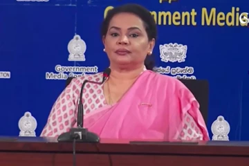 ආර්ථිකය ගොඩගන්න නයිට් ලයිෆ් එකක් ඕනි.. ඩයනගෙන් විශේෂ ප්‍රකාශයක්..(VIDEO)