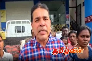 மண்சரிவு அபாய பகுதியில் வசிக்க கட்டாயப்படுத்தப்படும் மக்கள் : மனித உரிமைகள் ஆணைக்குழுவில் முறைப்பாடு