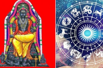 குரு வக்ர நிவர்த்தி! இந்த நான்கு ராசிக்காரர்களுக்கும் பிரச்சினை ஆரம்பமாம்...நாளைய ராசிப்பலன்