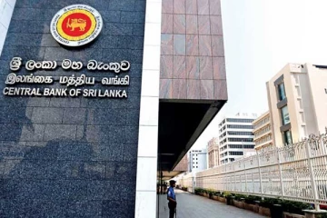 நாட்டின் அந்நிய செலாவணி கையிருப்பு அதிகரிப்பு