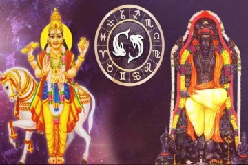 சூரியன் சுக்கிரன் சேர்க்கை: மூன்று ராசியினருக்கு கிடைக்கவுள்ள அதிஷ்ட யோகம்!