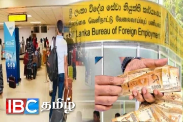 வெளிநாட்டு வேலைவாய்ப்பு மோசடி :பாதிக்கப்பட்டவர்களுக்கு வெளியான அறிவிப்பு