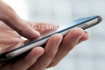 මේ වගේ දෙයක් නම් කරන්න එපා - හොඳට බලන්න.. ඔයාටත් මැසේජ් එකක් ආවාද කියලා..