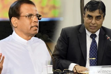 உயர் நீதிமன்றில் இன்று முன்னிலையாகவுள்ள மைத்திரிபால சிறிசேன உள்ளிட்டோர்