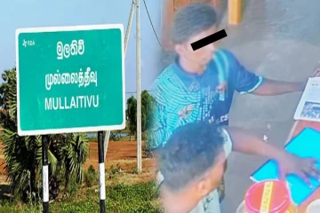 முல்லைத்தீவில் ஆசிரியரின் சைக்கிள் திருட்டு - சிசிடிவி காட்சியில் சிக்கிய நபர்