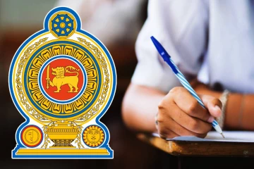 உயர்தரப் பரீட்சைக்கான விடைத்தாள் மறுமதிப்பீட்டு முடிவுகள் வெளியீடு!