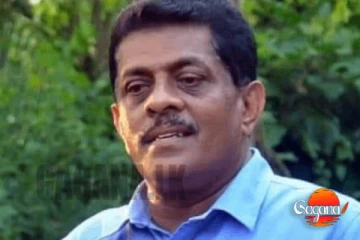 සංවර්ධන ලොතරැයි මණ්ඩලයේ සභාපතිවරයාගේ නඩුවට වුණු දේ