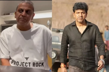 புற்றுநோய் சிகிச்சை.. நடிகர் சிவராஜ்குமார் உருக்கமான வீடியோ