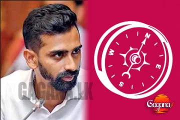 තොණ්ඩමන් මාලිමාව එක්ක තිබුණු හොඳ හිත පළුදු වෙයි