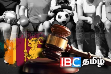 பிரித்தானியா சென்று திரும்பி வராத இலங்கை விளையாட்டு வீரர்கள்! பிறப்பிக்கப்பட்ட அதிரடி உத்தரவு