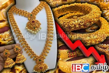 அட்சய திருதியை முன்னிட்டு அதிரடி மாற்றம் கண்ட தங்க விலை