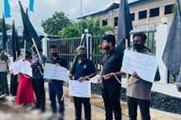 நாடாளுமன்றிற்கு அருகில் தற்போது போராட்டம்