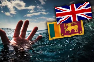 பிரித்தானியாவில் கடலில் மூழ்கி பலியான இலங்கை இளைஞன்!