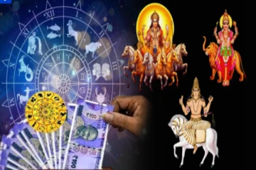 ஆகஸ்டில் ஆரம்பமாகும் 3 கிரகப்பெயர்ச்சி- பணக்கட்டை அள்ளப்போகும் 5 ராசிகள்