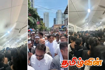 விசாரணைக்கு எடுத்துக்கொள்ளப்பட்ட ரணில் வழக்கு! சட்டத்தரணிகளால் நிரம்பியுள்ள நீதிமன்ற அறை..