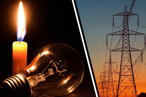 நாட்டின் பல பகுதிகளில் மின்சாரம் துண்டிப்பு | Power Cut In Sri Lanka