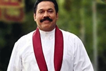 මහින්ද රාජපක්ෂ අගමැතිධූරයෙන් ඉවත් වෙයි ද..? පිරිසක් දැඩි තීන්දුවක..